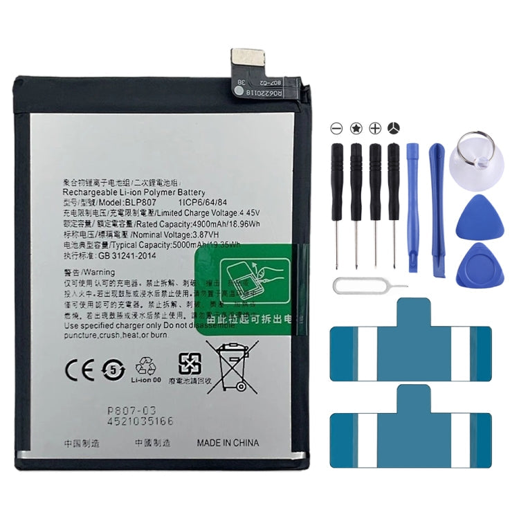 BLP855 4500 mAh Li-Polymer Battery Replacement For OPPO Reno6 Pro 5G / K9 Pro, BLP805, BLP851, BLP831, BLP851 For OPPO F19 / F19s, BLP757, BLP751, BLP731, BLP729, BLP723, BLP713, BLP693, BLP777, BLP799, BLP803, BLP807, BLP877, BLP841, BLP837, BLP809   ...