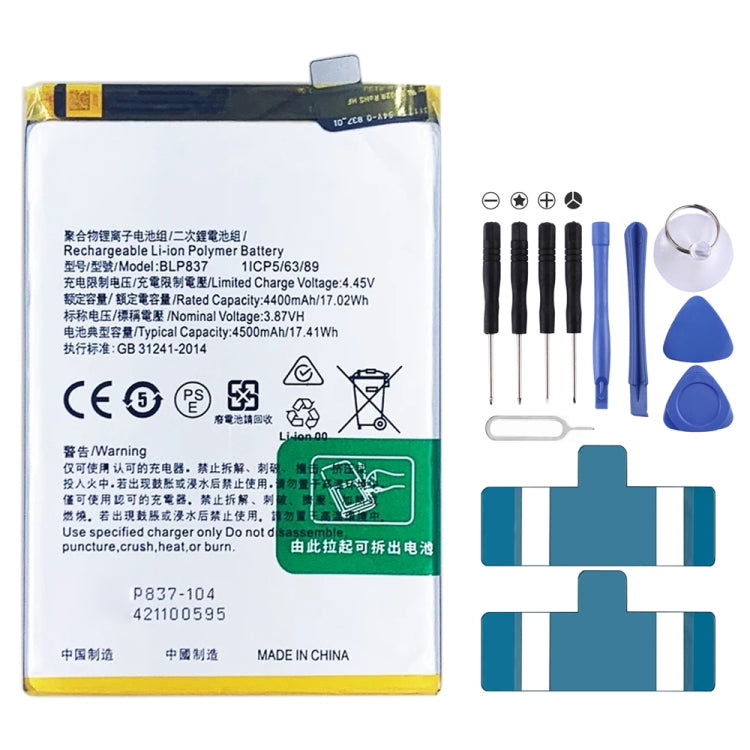 BLP855 4500 mAh Li-Polymer Battery Replacement For OPPO Reno6 Pro 5G / K9 Pro, BLP805, BLP851, BLP831, BLP851 For OPPO F19 / F19s, BLP757, BLP751, BLP731, BLP729, BLP723, BLP713, BLP693, BLP777, BLP799, BLP803, BLP807, BLP877, BLP841, BLP837, BLP809   ...