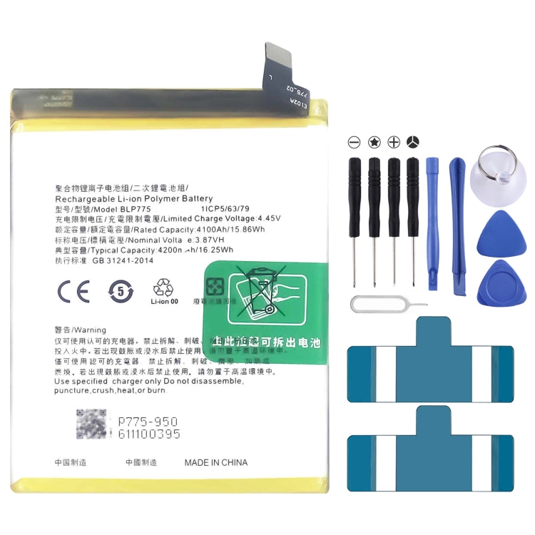 BLP855 4500 mAh Li-Polymer Battery Replacement For OPPO Reno6 Pro 5G / K9 Pro, BLP805, BLP851, BLP831, BLP851 For OPPO F19 / F19s, BLP757, BLP751, BLP731, BLP729, BLP723, BLP713, BLP693, BLP777, BLP799, BLP803, BLP807, BLP877, BLP841, BLP837, BLP809   ...