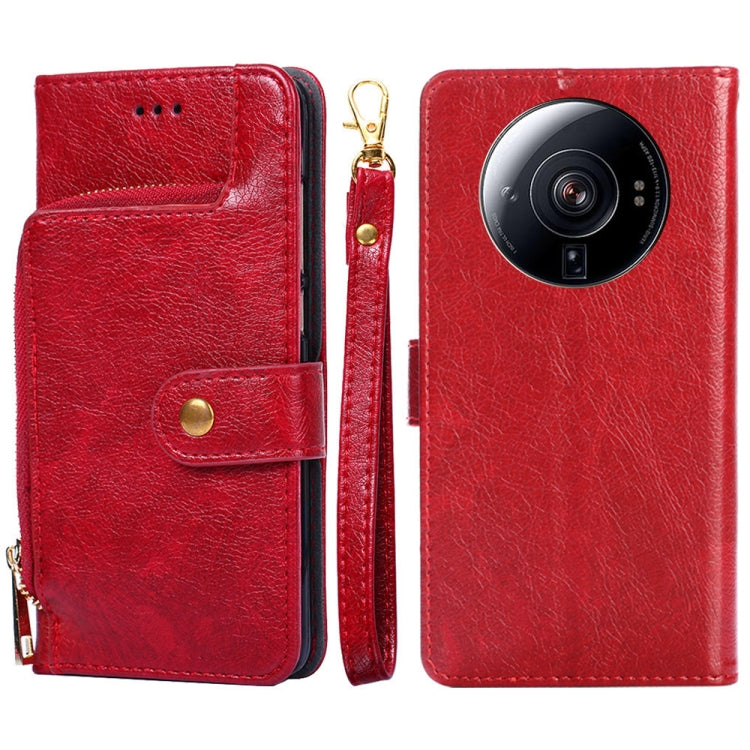 Zipper Bag Leather Phone Case, For Nokia C200, For Samsung Galaxy A73 5G, For Samsung Galaxy M13, For Xiaomi 12S Ultra