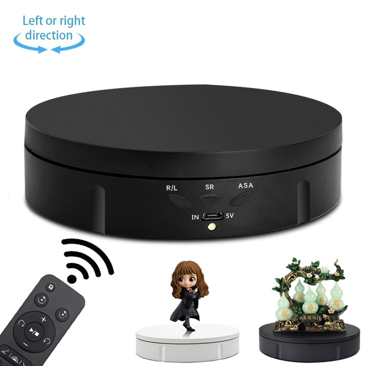 USB Electric Rotating Turntable Display Stand, Load: 10kg, 14.6cm Remote, 14.6cm Remote Mirror