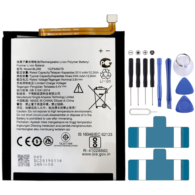 220mAh PL402022H Li-Polymer Battery Replacement For Huami Amazfit GTS 2/GTS 2 Mini A2010, 380mAh EB-BR760ABE, 236mAh EB-BR500ABU, 340mAh  EB-BR820ABY, 472mAh EB-BR800ABU, 247mAh EB-BR830ABY, 270mAh EB-BR170ABU, 250mAh EB-BR720ABE, 330mAh EB-BR840ABY   ...