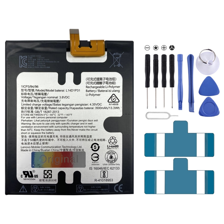 220mAh PL402022H Li-Polymer Battery Replacement For Huami Amazfit GTS 2/GTS 2 Mini A2010, 380mAh EB-BR760ABE, 236mAh EB-BR500ABU, 340mAh  EB-BR820ABY, 472mAh EB-BR800ABU, 247mAh EB-BR830ABY, 270mAh EB-BR170ABU, 250mAh EB-BR720ABE, 330mAh EB-BR840ABY   ...