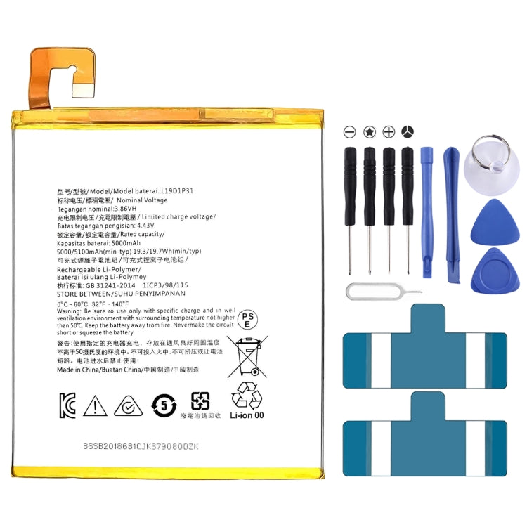 220mAh PL402022H Li-Polymer Battery Replacement For Huami Amazfit GTS 2/GTS 2 Mini A2010, 4000mAh BL303, 5000mAh L19D1P31, 3000mAh BL295, 3050mAh BL271, 3300mAh BL288, 290mAh PL332728V, 220mAh PL412221H, 200mAh PL402120V, PL502526V, 390mAh PL412120V   ...