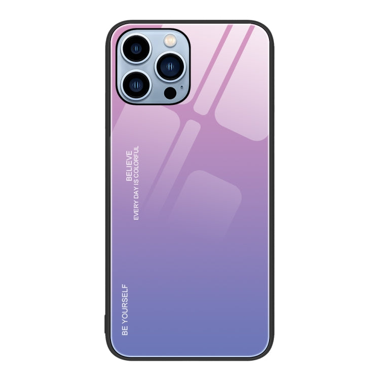 Gradient Color Glass Case, For iPhone 12 Pro Max, For iPhone 12, For iPhone 13 Pro Max