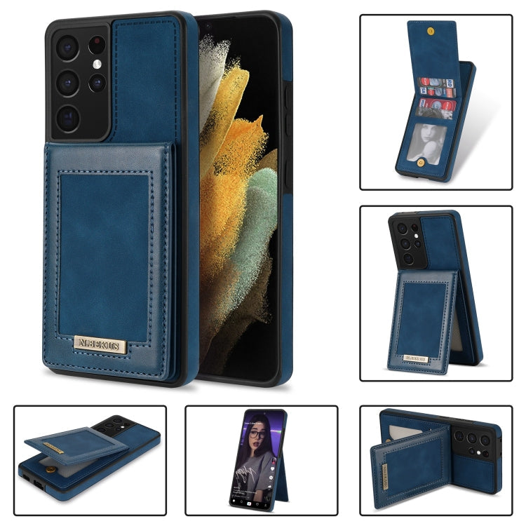N.Bekus Vertical Flip Card Slot RFID Phone Case, For Samsung Galaxy S20 FE, For Samsung Galaxy S20 Ultra, For Samsung Galaxy S21 Ultra 5G, For Samsung Galaxy S22+ 5G