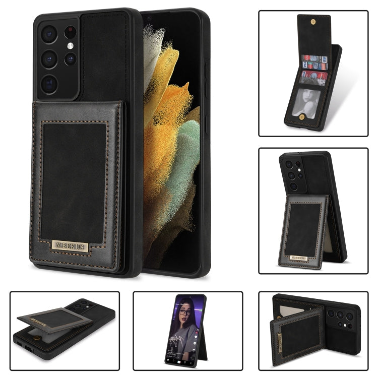 N.Bekus Vertical Flip Card Slot RFID Phone Case, For Samsung Galaxy S20 FE, For Samsung Galaxy S20 Ultra, For Samsung Galaxy S21 Ultra 5G, For Samsung Galaxy S22+ 5G
