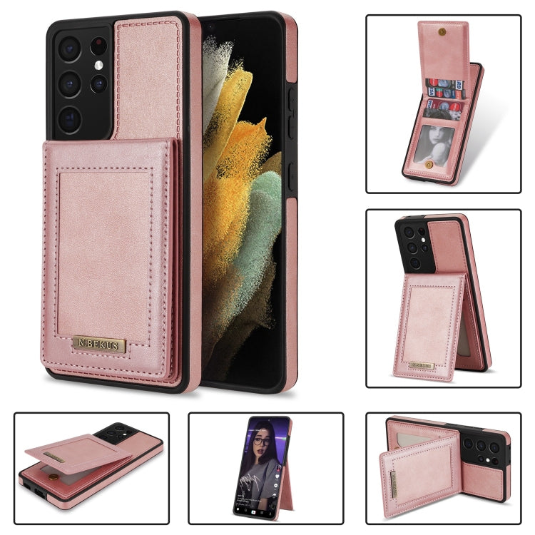N.Bekus Vertical Flip Card Slot RFID Phone Case, For Samsung Galaxy S20 FE, For Samsung Galaxy S20 Ultra, For Samsung Galaxy S21 Ultra 5G, For Samsung Galaxy S22+ 5G