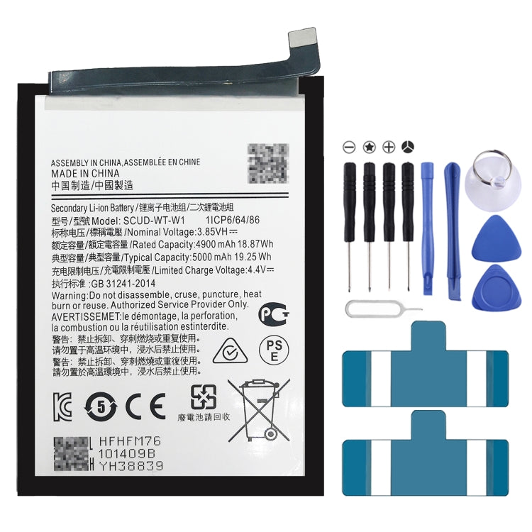 Li-Polymer Battery Replacement For, Huawei MediaPad 7 Lite, Lenovo Tablet M10 TB-X605L, Huawei MediaPad M3 8.4 BTV-W09, Huawei MediaPad M2 M1 8.0, Samsung Galaxy Golden 4, Samsung Galaxy A22 5G, Samsung Galaxy M52 5G/A23/F23 5G, Samsung Galaxy S22+    ...