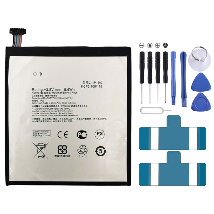Li-Polymer Battery Replacement For, Huawei MediaPad 7 Lite, Lenovo Tablet M10 TB-X605L, Huawei MediaPad M3 8.4 BTV-W09, Huawei MediaPad M2 M1 8.0, Samsung Galaxy Golden 4, Samsung Galaxy A22 5G, Samsung Galaxy M52 5G/A23/F23 5G, Samsung Galaxy S22+    ...