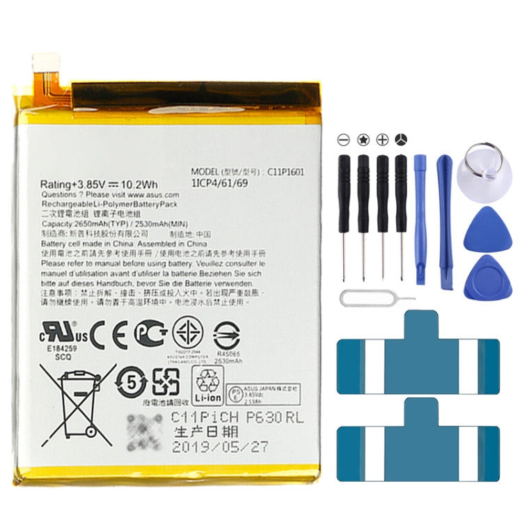 Li-Polymer Battery Replacement For, Huawei MediaPad 7 Lite, Lenovo Tablet M10 TB-X605L, Huawei MediaPad M3 8.4 BTV-W09, Huawei MediaPad M2 M1 8.0, Samsung Galaxy Golden 4, Samsung Galaxy A22 5G, Samsung Galaxy M52 5G/A23/F23 5G, Samsung Galaxy S22+    ...