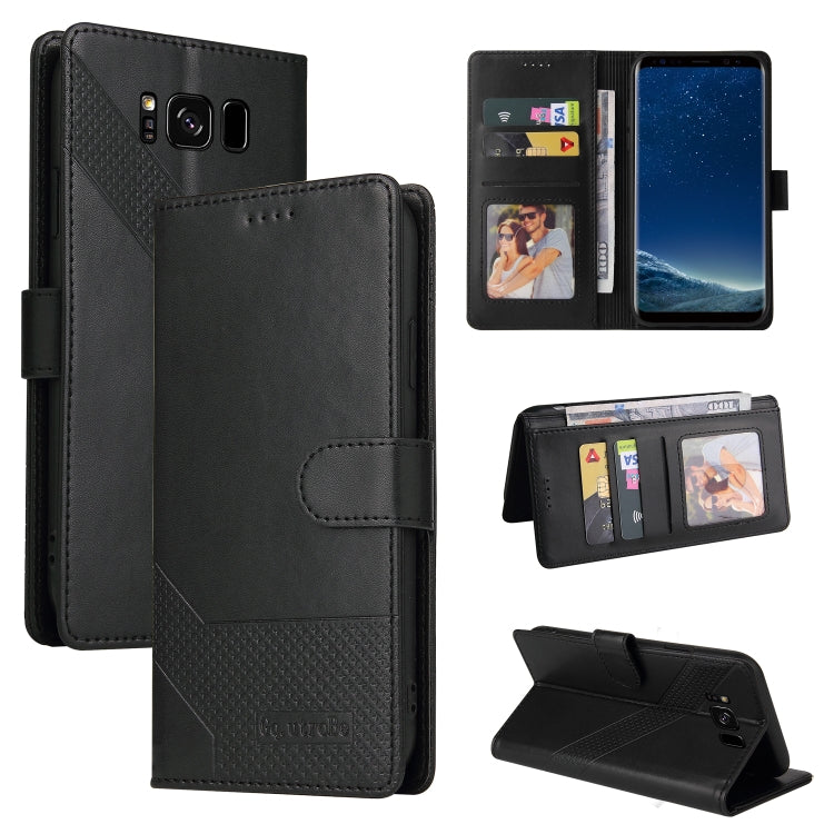 GQUTROBE Skin Feel Magnetic Leather Phone Case, For Samsung Galaxy Note10+, For Samsung Galaxy Note20, For Samsung Galaxy Note20 Ultra, For Samsung Galaxy S8