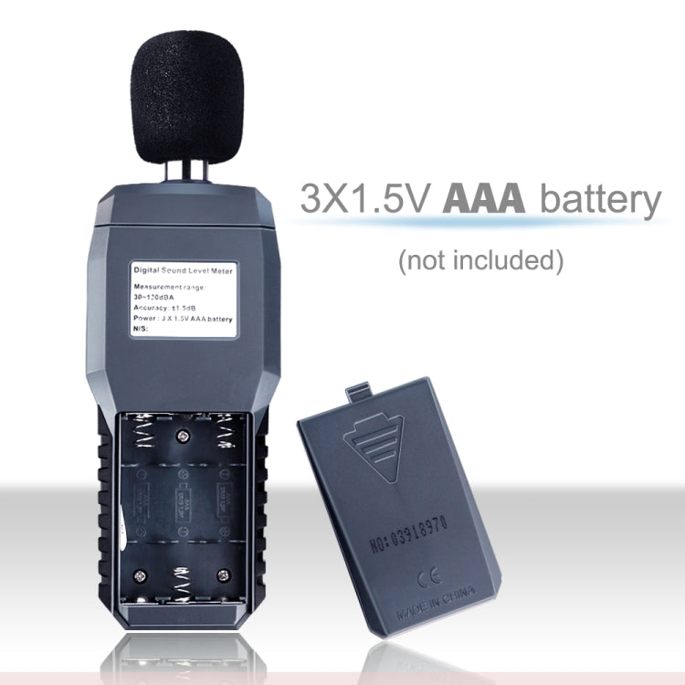 SmartSensor dB Decibel Detector Audio Tester, ST9604, AS804
