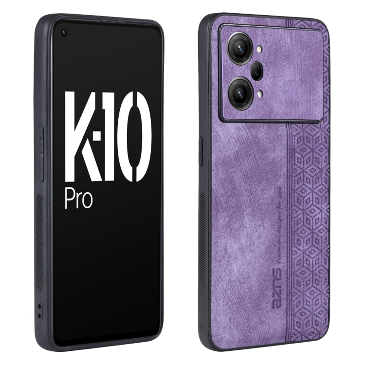 AZNS 3D Embossed Skin Feel Phone Case, For iPhone 12 Pro Max, For iPhone 12 Pro, For OPPO K10 Pro 5G, For vivo S15