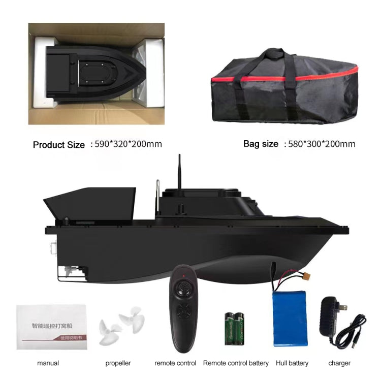 Multi-function Intelligent Remote Control Nest Ship Fishing Bait Boat, Without Decoupler, D12, D12F