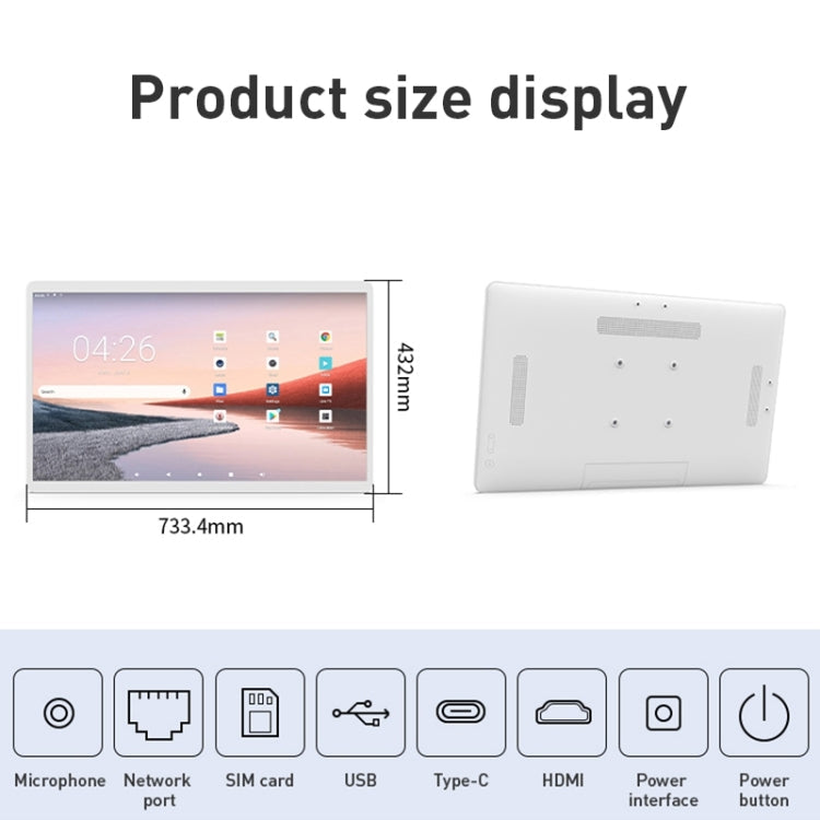 HSD3293T 32 inch IPS Display Advertising Machine Android 12, RK3399 4GB+32GB