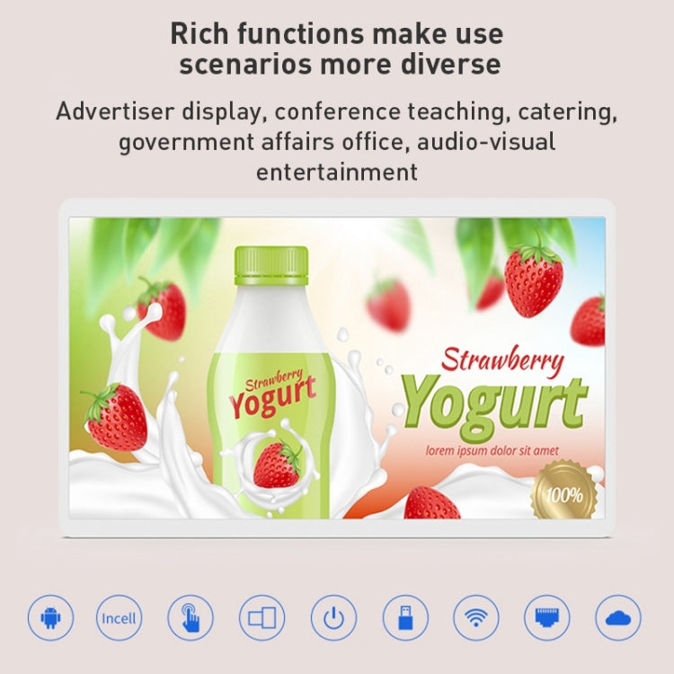 HSD3293T 32 inch IPS Display Advertising Machine Android 12, RK3399 4GB+32GB