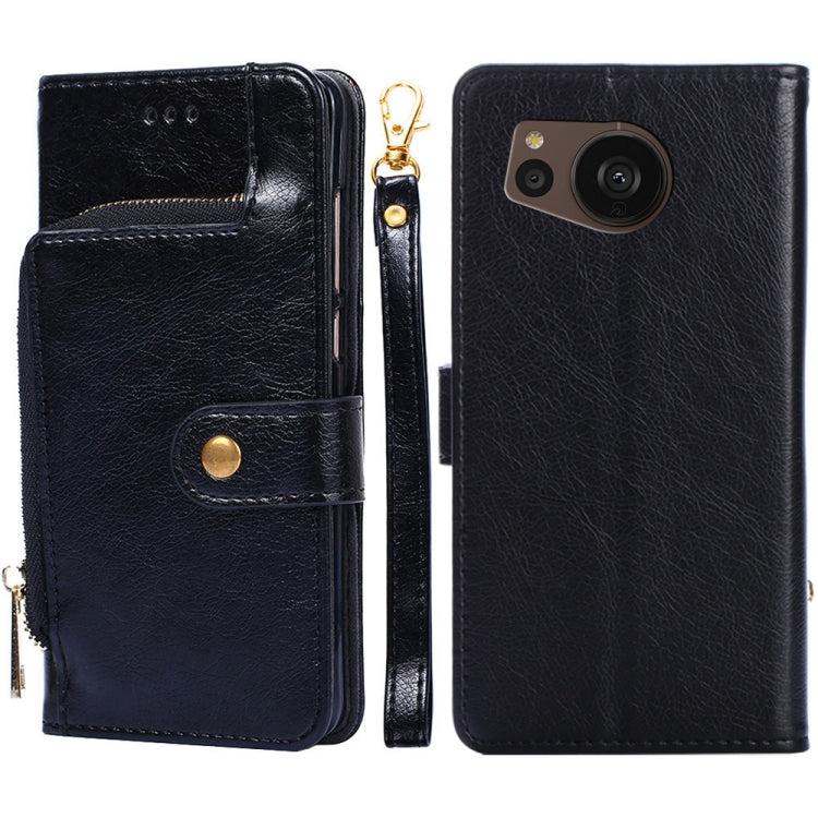 Zipper Bag Leather Phone Case, For vivo Y55 4G, For Samsung Galaxy A04s, For Sharp Aquos sense7 Plus, For Xiaomi Civi 2 5G, For Xiaomi Poco M5 4G