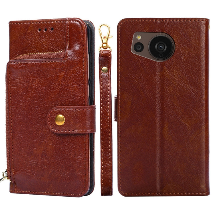 Zipper Bag Leather Phone Case, For vivo Y55 4G, For Samsung Galaxy A04s, For Sharp Aquos sense7 Plus, For Xiaomi Civi 2 5G, For Xiaomi Poco M5 4G