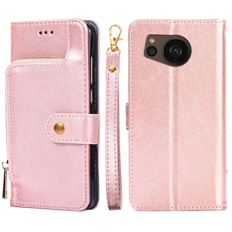 Zipper Bag Leather Phone Case, For vivo Y55 4G, For Samsung Galaxy A04s, For Sharp Aquos sense7 Plus, For Xiaomi Civi 2 5G, For Xiaomi Poco M5 4G