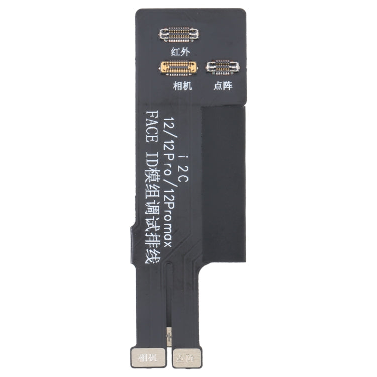 i2c Infrared Dot Matrix Test Cable, For iPhone X Series, For iPhone 11 Series, For iPhone 12 Series, For iPhone 13 Series