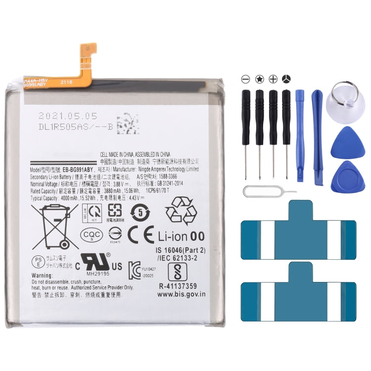 For Samsung Gear Live SM-R382 300mAh EB-BR382ABE Battery Replacement, For Samsung Galaxy A13 5G, For Samsung Galaxy S20 FE 5G, For Samsung Galaxy S21, For Samsung Galaxy Note10 Lite, For Samsung Galaxy Note20 Ultra, For Samsung Galaxy A53              ...