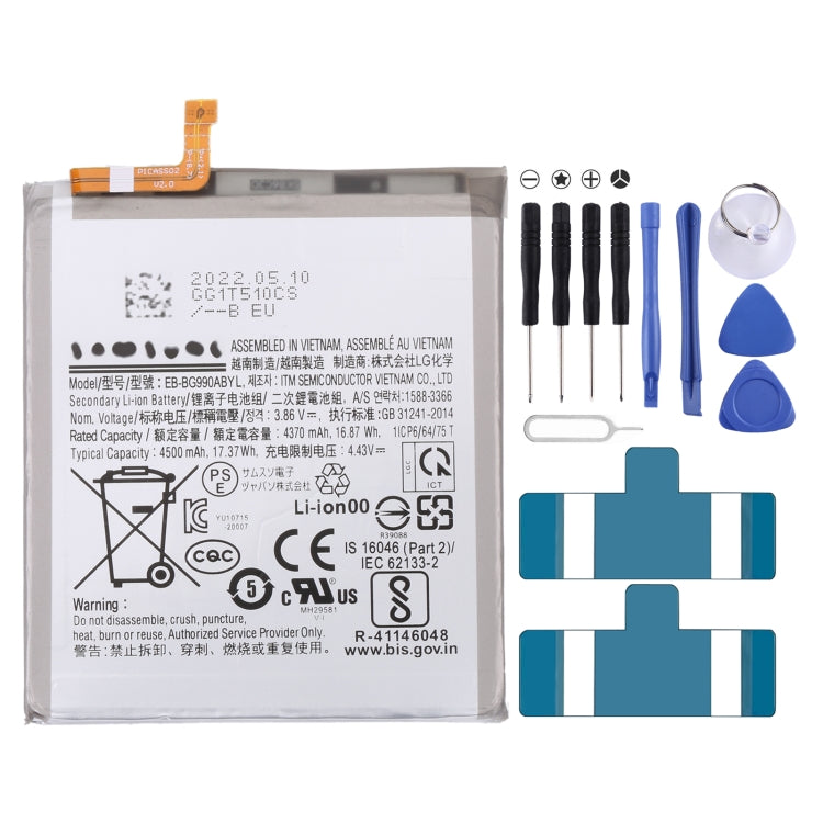 For Samsung Gear Live SM-R382 300mAh EB-BR382ABE Battery Replacement, For Samsung Galaxy A13 5G, For Samsung Galaxy S20 FE 5G, For Samsung Galaxy S21, For Samsung Galaxy Note10 Lite, For Samsung Galaxy Note20 Ultra, For Samsung Galaxy A53              ...