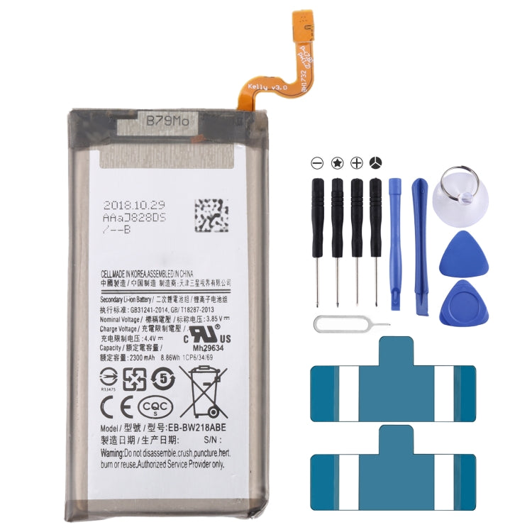 For Samsung Gear Live SM-R382 300mAh EB-BR382ABE Battery Replacement, For Samsung Galaxy A13 5G, For Samsung Galaxy S20 FE 5G, For Samsung Galaxy S21, For Samsung Galaxy Note10 Lite, For Samsung Galaxy Note20 Ultra, For Samsung Galaxy A53              ...