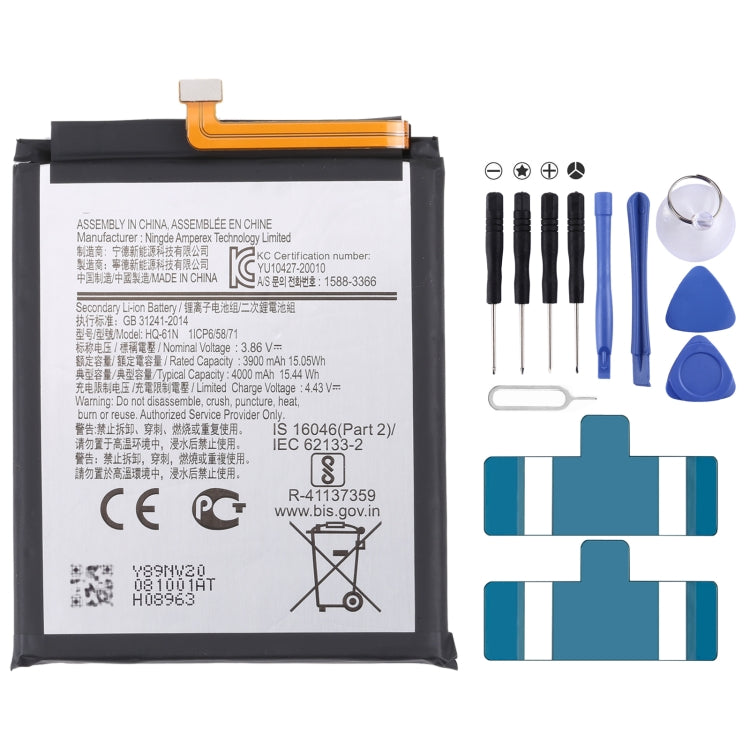 For Samsung Gear Live SM-R382 300mAh EB-BR382ABE Battery Replacement, For Samsung Galaxy A13 5G, For Samsung Galaxy S20 FE 5G, For Samsung Galaxy S21, For Samsung Galaxy Note10 Lite, For Samsung Galaxy Note20 Ultra, For Samsung Galaxy A53              ...