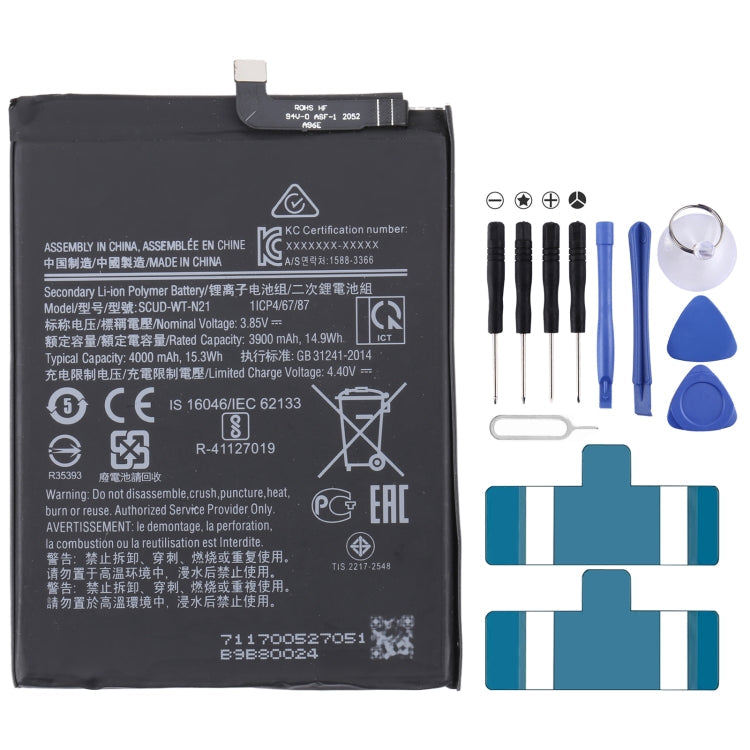 For Samsung Gear Live SM-R382 300mAh EB-BR382ABE Battery Replacement, For Samsung Galaxy A13 5G, For Samsung Galaxy S20 FE 5G, For Samsung Galaxy S21, For Samsung Galaxy Note10 Lite, For Samsung Galaxy Note20 Ultra, For Samsung Galaxy A53              ...