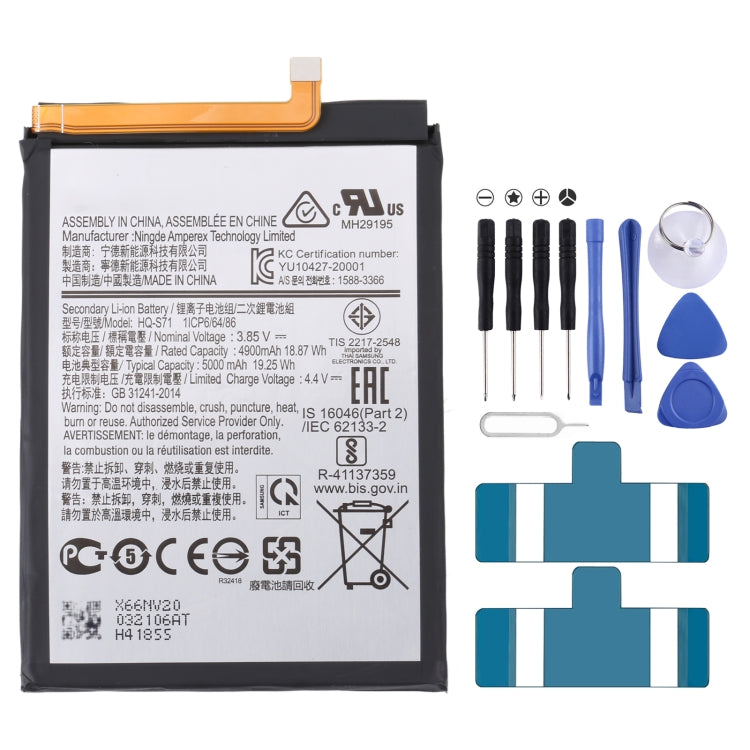 For Samsung Gear Live SM-R382 300mAh EB-BR382ABE Battery Replacement, For Samsung Galaxy A13 5G, For Samsung Galaxy S20 FE 5G, For Samsung Galaxy S21, For Samsung Galaxy Note10 Lite, For Samsung Galaxy Note20 Ultra, For Samsung Galaxy A53              ...