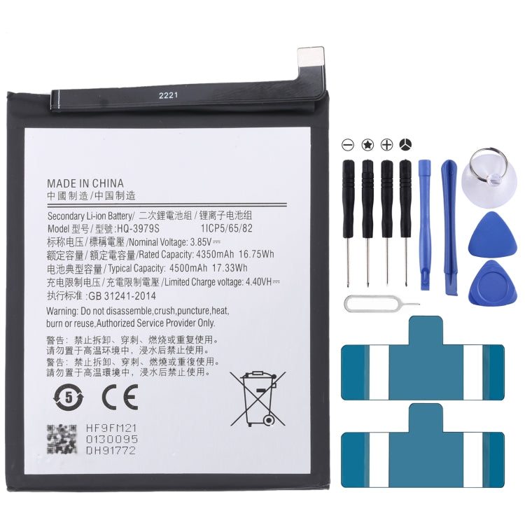 For Samsung Gear Live SM-R382 300mAh EB-BR382ABE Battery Replacement, For Samsung Galaxy A13 5G, For Samsung Galaxy S20 FE 5G, For Samsung Galaxy S21, For Samsung Galaxy Note10 Lite, For Samsung Galaxy Note20 Ultra, For Samsung Galaxy A53              ...