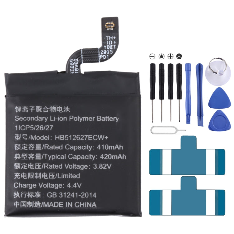 For Samsung Gear Live SM-R382 300mAh EB-BR382ABE Battery Replacement, For SONY Smart Watch 3, For HUAMI AMAZFIT GTS 2 / GTS 2 Mini, For Amazfit GTR 2 / 2E, For Huawei GT2 Pro, For Huawei GS PRO, For Samsung Galaxy Buds Pro                              ...