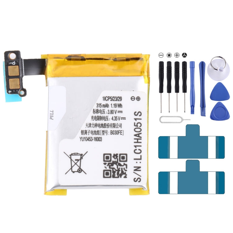 For Samsung Gear Live SM-R382 300mAh EB-BR382ABE Battery Replacement, For Huami Amazfit GTS 4 mini, For Samsung Galaxy Gear 1, For Huami AMAZFIT GTR 47mm, For HUAMI AMAZFIT Smart Watch, For Huami Amazfit GTR 42MM, For Samsung Galaxy Watch 4 42mm       ...
