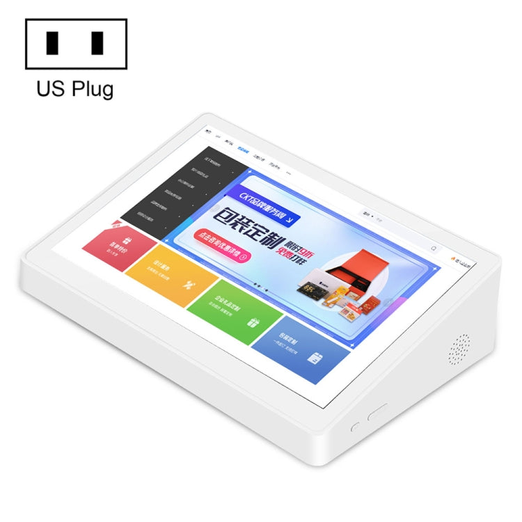HSD1017T 10.1 inch Android 6.0 All in One Tablet PC, RK3288, 2GB+16GB, 10.1 inch RK3288 AU Plug, 10.1 inch RK3288 EU Plug, 10.1 inch RK3288 UK Plug, 10.1 inch RK3288 US Plug