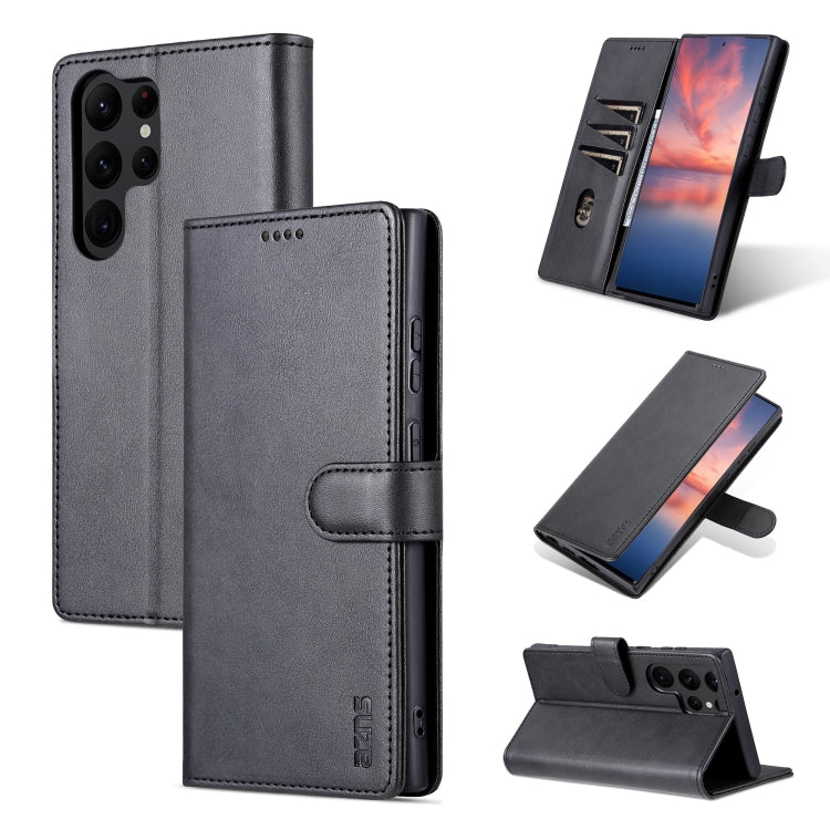 AZNS Skin Feel Calf Texture Flip Leather Phone Case, For Samsung Galaxy S23 5G, For Samsung Galaxy S23+ 5G, For Samsung Galaxy S23 Ultra 5G