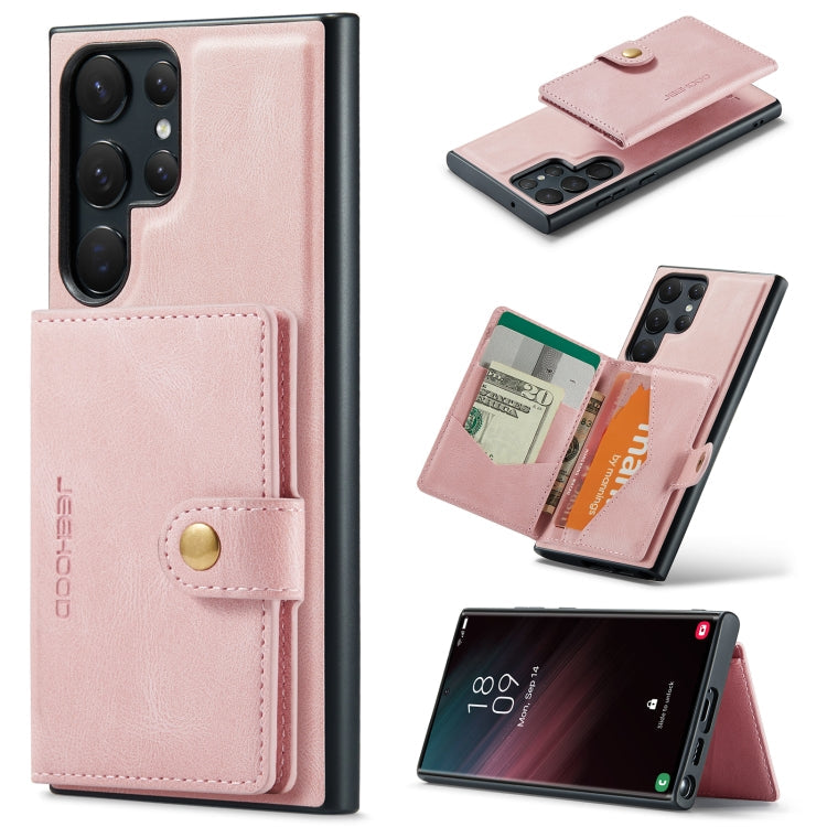 JEEHOOD Retro Magnetic Detachable Wallet Phone Case, For Samsung Galaxy S23 5G, For Samsung Galaxy S23+ 5G, For Samsung Galaxy S23 Ultra 5G