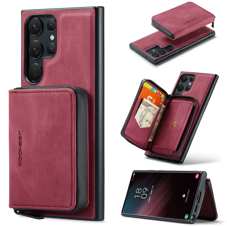 JEEHOOD Magnetic Zipper Horizontal Flip Leather Phone Case, For Samsung Galaxy S24+ 5G, For Samsung Galaxy S24 5G, For Samsung Galaxy S23 Ultra 5G, For Samsung Galaxy A53 5G