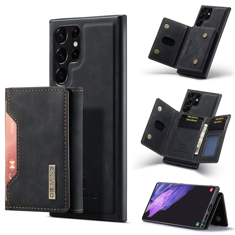 DG.MING M2 Series 3-Fold Multi Card Bag + Magnetic Phone Case, For Samsung Galaxy S23 5G, For Samsung Galaxy S23+ 5G, For Samsung Galaxy S23 Ultra 5G