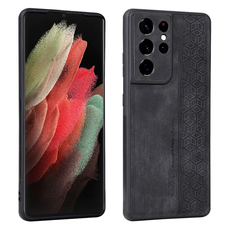 AZNS 3D Embossed Skin Feel Phone Case, For Samsung Galaxy A52 5G, For Samsung Galaxy S21 5G, For Samsung Galaxy S21+ 5G, For Samsung Galaxy S21 Ultra 5G