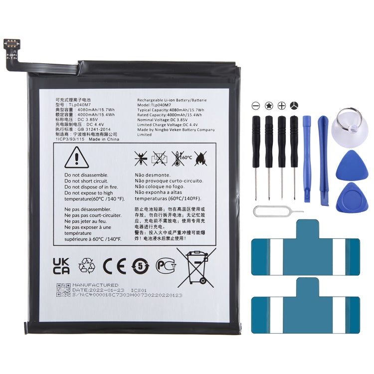 300mAh Battery Replacement, For Alcatel JOY TAB 2 9032Z, For Alcatel Joy Tab 9029Z, For Alcatel One Touch Pixi 3 Tab 7.0 LTE 4G, For Alcatel OneTouch EVO 7 HD E710, For Alcatel 3L 2020 5029D, For Alcatel T790H T790S, For Alcatel One Touch Idol 4S OT-60...