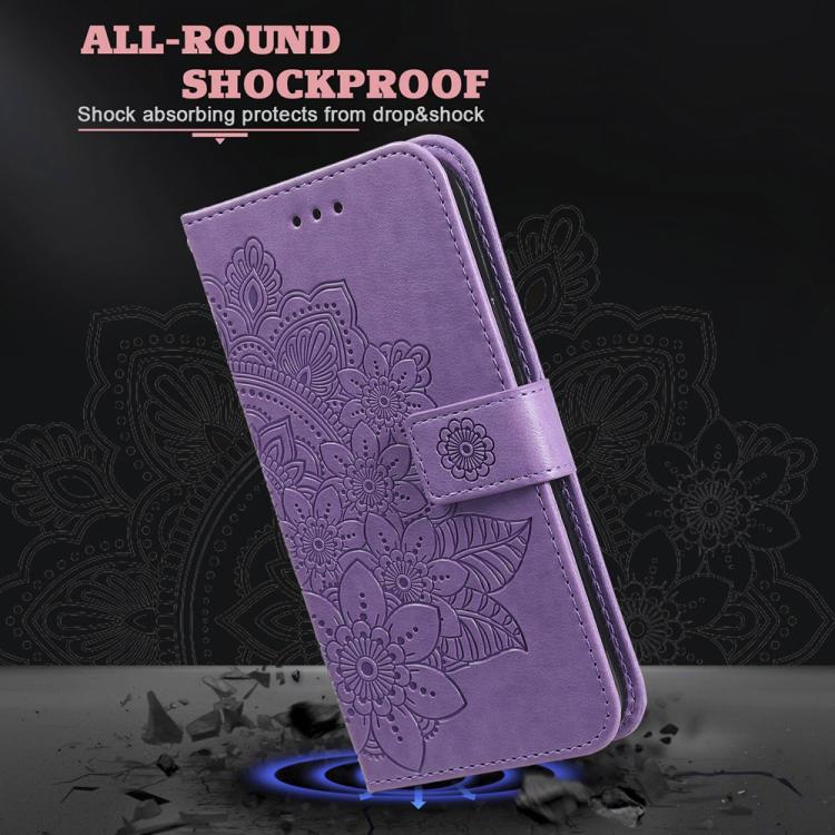 Seven-petal Flowers Embossing Leather Phone Case, For Huawei Mate 70 Air 5G, For Huawei nova 14 Lite, For Huawei Maimang 40 5G, For Huawei nova 14