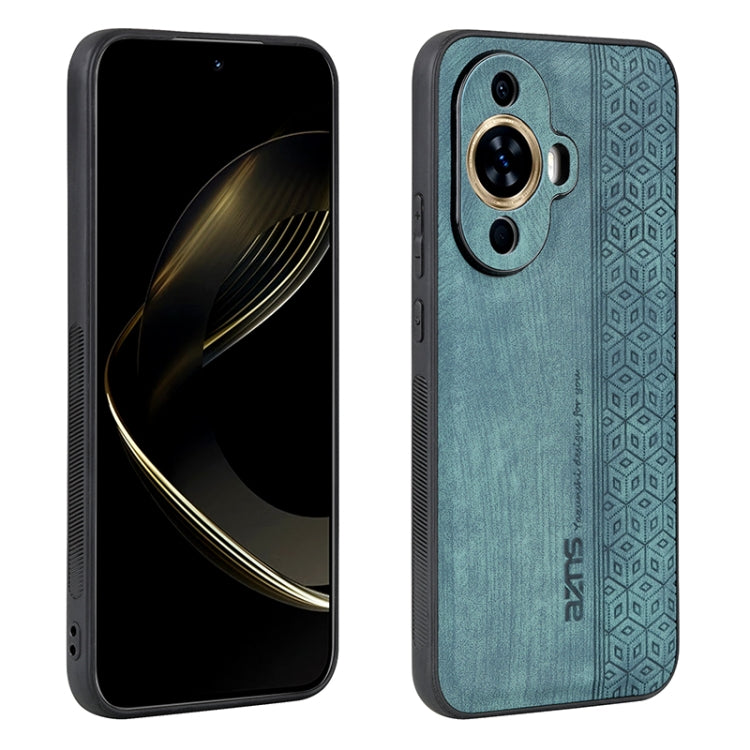 AZNS 3D Embossed Skin Feel Phone Case, For Huawei nova 11