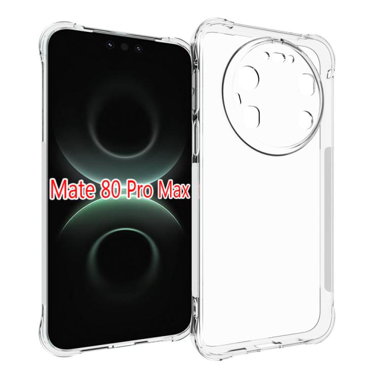 Shockproof Non-slip Thickening TPU Phone Case, For Huawei Pura 90 Pro Max / Pura 90 Ultra, For Huawei Pura 90 Pro, For Huawei Mate 80 Pro Max, For Huawei Mate 80 / 80 Pro, For Huawei Mate 70 Air 5G, For Huawei Pura 80 Pro 5G, For Huawei Pura 80 5G     ...