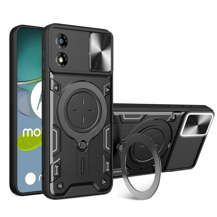 CD Texture Sliding Camshield Magnetic Holder Phone Case, For Motorola Moto G24 Power, For Motorola Moto E13, For Motorola Moto E22 / E22i, For Motorola Edge 30 Fusion