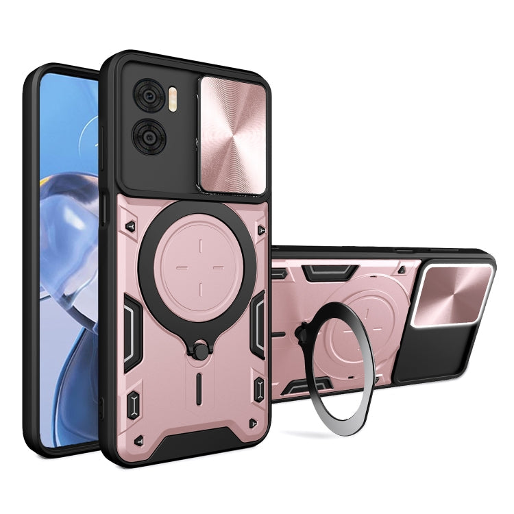 CD Texture Sliding Camshield Magnetic Holder Phone Case, For Motorola Moto G24 Power, For Motorola Moto E13, For Motorola Moto E22 / E22i, For Motorola Edge 30 Fusion