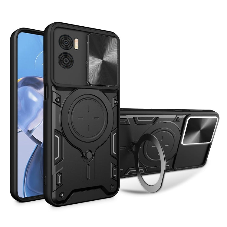 CD Texture Sliding Camshield Magnetic Holder Phone Case, For Motorola Moto G24 Power, For Motorola Moto E13, For Motorola Moto E22 / E22i, For Motorola Edge 30 Fusion