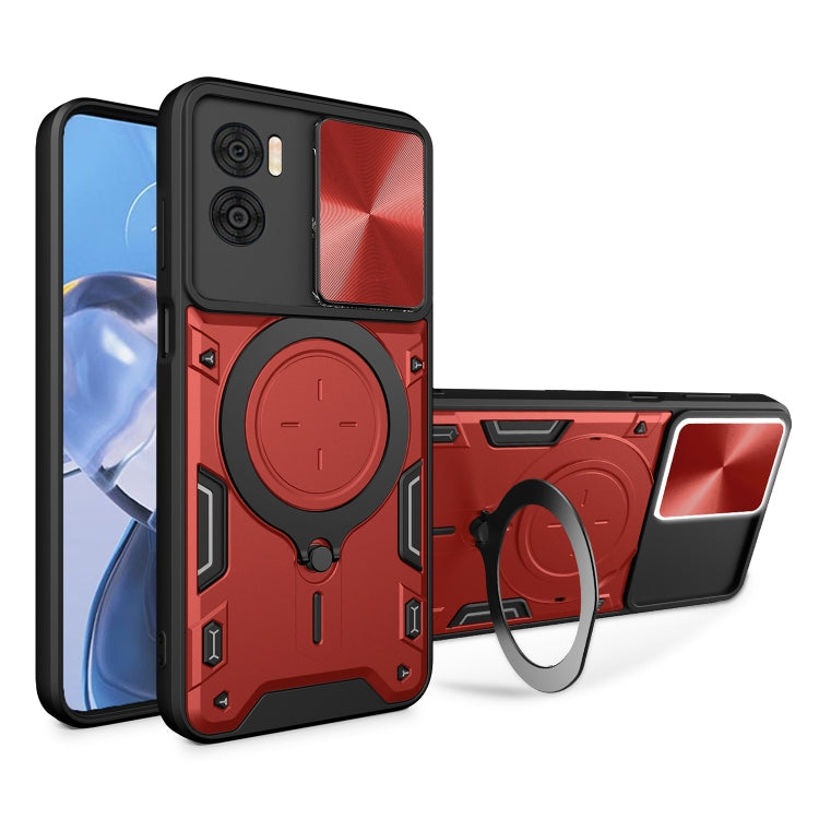CD Texture Sliding Camshield Magnetic Holder Phone Case, For Motorola Moto G24 Power, For Motorola Moto E13, For Motorola Moto E22 / E22i, For Motorola Edge 30 Fusion