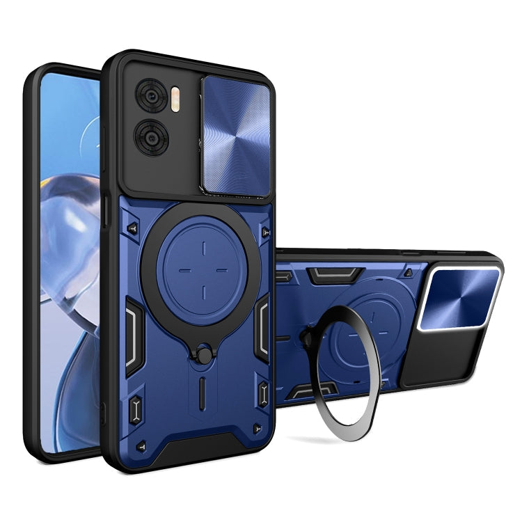 CD Texture Sliding Camshield Magnetic Holder Phone Case, For Motorola Moto G24 Power, For Motorola Moto E13, For Motorola Moto E22 / E22i, For Motorola Edge 30 Fusion