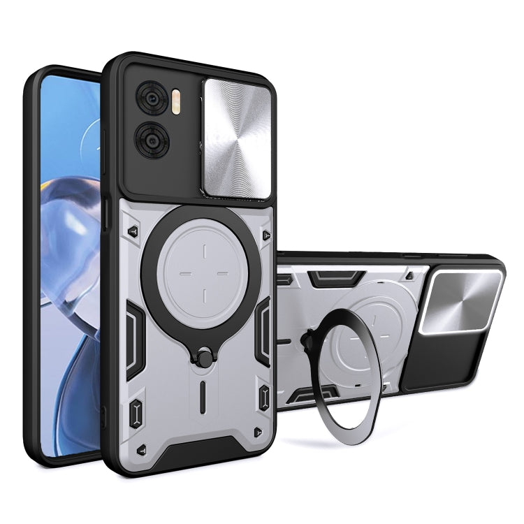 CD Texture Sliding Camshield Magnetic Holder Phone Case, For Motorola Moto G24 Power, For Motorola Moto E13, For Motorola Moto E22 / E22i, For Motorola Edge 30 Fusion